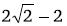 Maths-Definite Integrals-22395.png